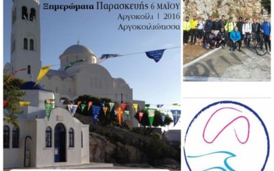 KiteSurf Club Naxos supports Sport Culture